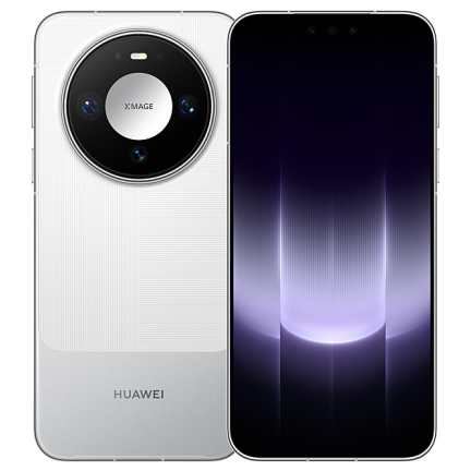 Huawei Mate 90 Pro 12/512GB White