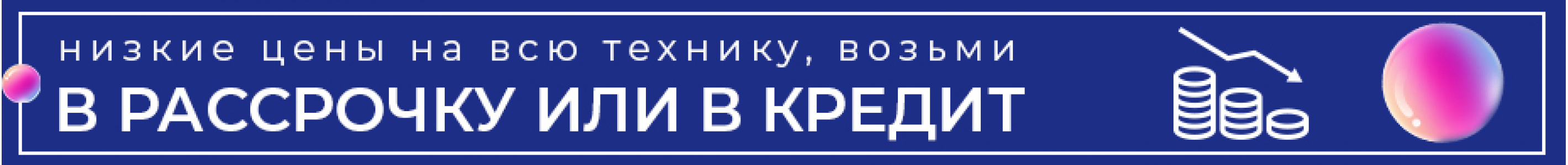 Яндекс станция купить портативную (bluetooth) колонку по низкой цене,  Яндекс умную колонку yandex в Мариуполе | Мобилочка Mobilo4ka.ru